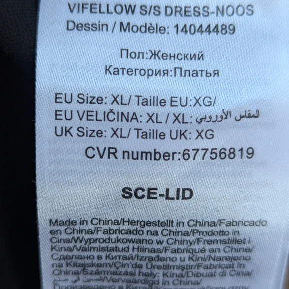 VILA VIFELLOW DRESS - sheath dress - total eclipse SZ XL - Picture 12 of 13